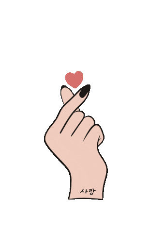 Heart Love Sticker