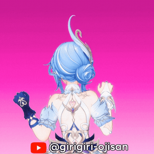 Girigiri GIF