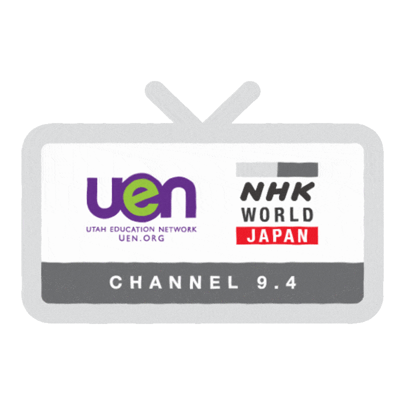 Utah Education Network Sticker