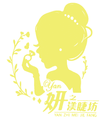 嘉義利興堂 Sticker