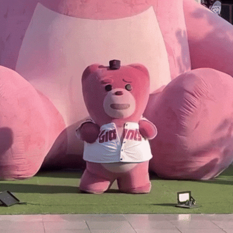 Happy Fun GIF