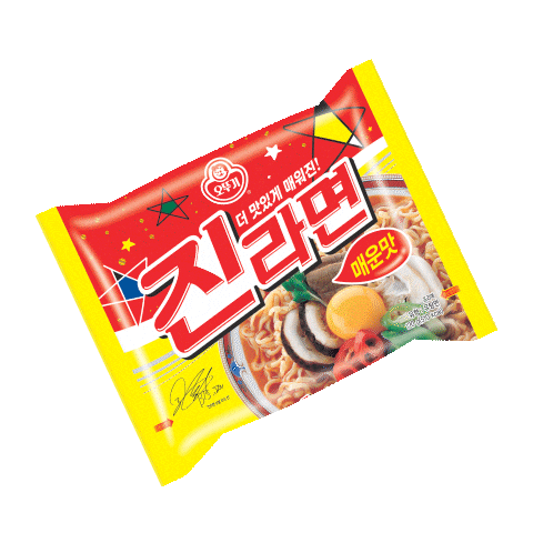 라면 Sticker by 오뚜기라면집