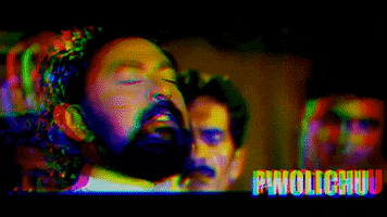 Meme GIF