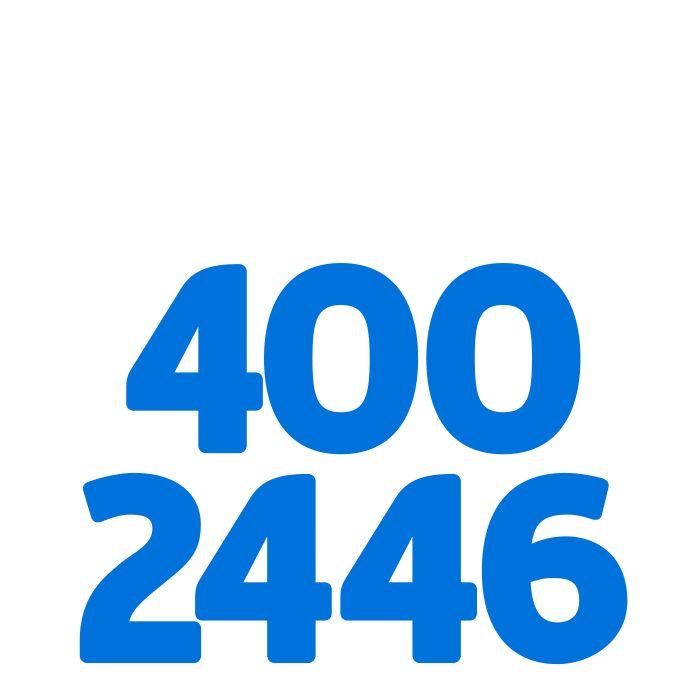 Cild Wild Radio Sticker by WiLD Radio Winnipeg