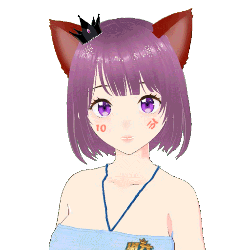 問號 加油 Sticker by 天命國度