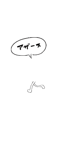 Okinawa Sticker