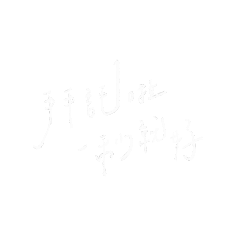 Swedcuz Sticker