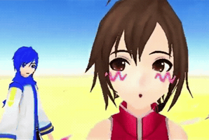 Kaimei GIF