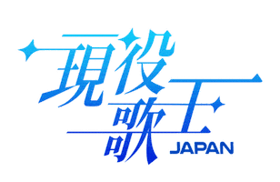 빅뱅 Sticker