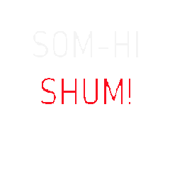 SHUM MAÇANET Sticker