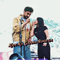 Jannat Zubair GIF