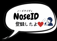 Big Nose Ok GIF - Find & Share on GIPHY