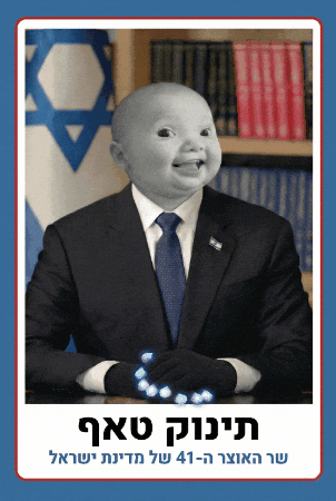 לורנזו GIF