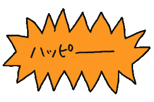 Happy Sticker