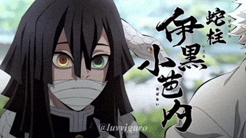 Demonslayer GIF