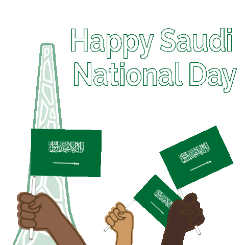 Saudi Arabia Flags Sticker by King Abdullah University of Science and Technology (KAUST)