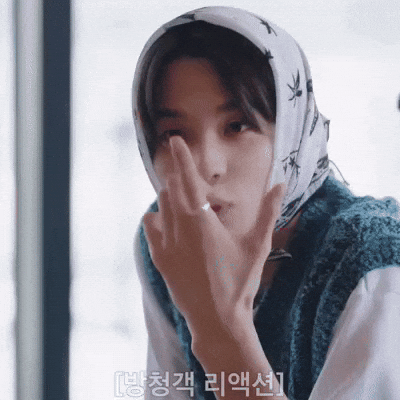 Tws GIF