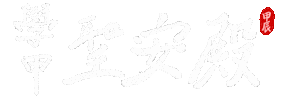 雙木林個人工作室 Sticker