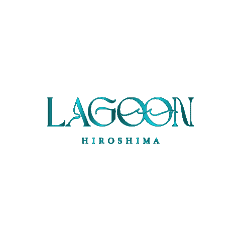 Lagoon Sticker by lagoon-hiroshima