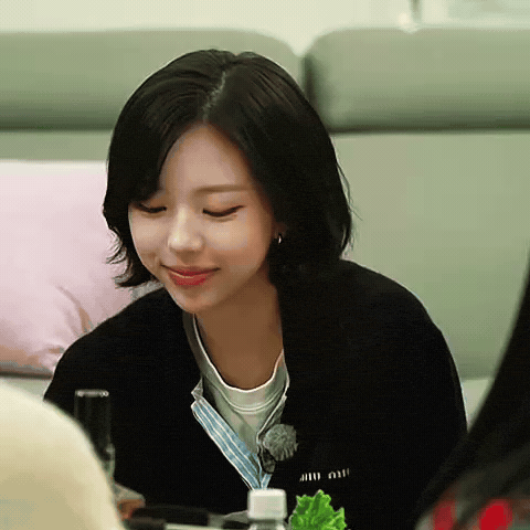 Goeun Eating GIF