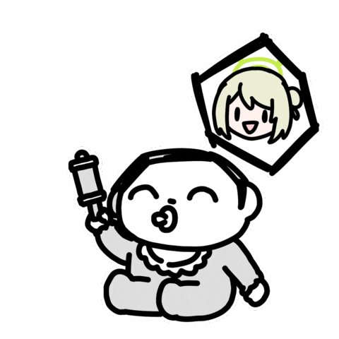 Archive Sensei Sticker by circlecan