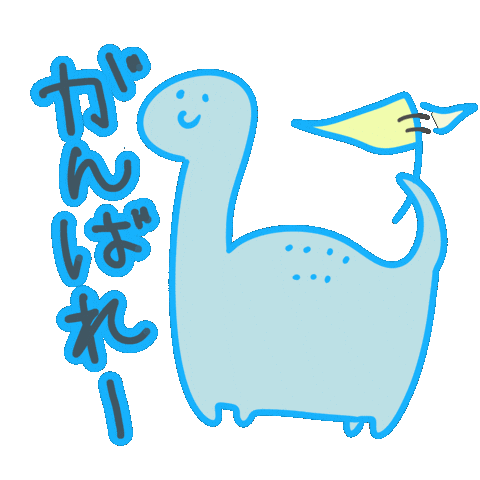 Flag Go Sticker