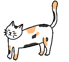Cat Stretching Sticker by leeandracianci