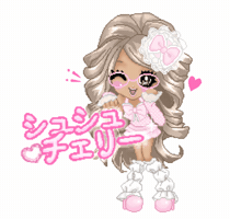 Fashion Love GIF by SHUSHUCHERRY
