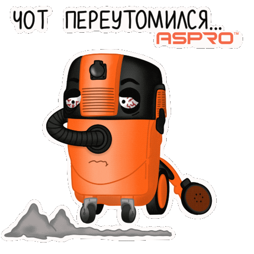 Ремонт Sticker by ASPRO