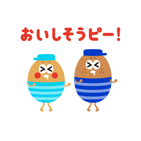 HormelFoodsCorporation Sticker