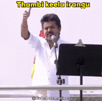 Vijay GIF