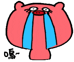 Pinkpig Sticker