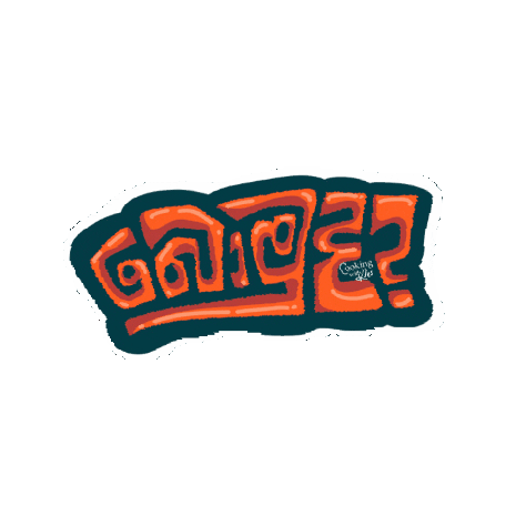 Sri Lanka Sticker