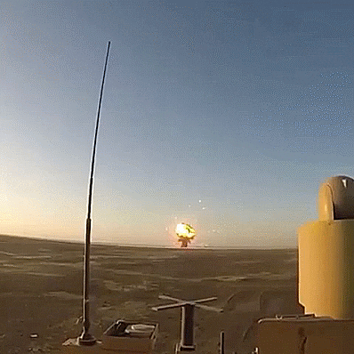 explosion wave GIF