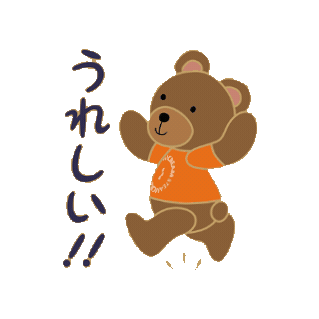 Sticker by steamcream