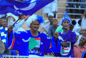 Memo Sudan GIF
