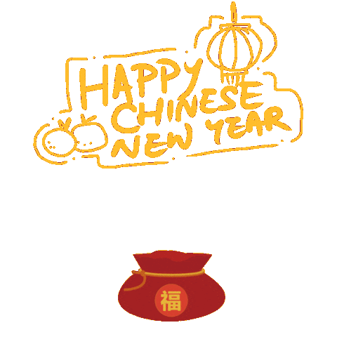 Gathering Happy New Year Sticker by RHAD