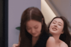 움뱀 GIF