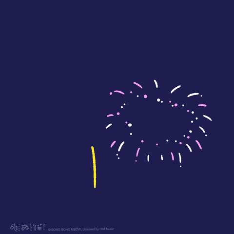 GIF-Image