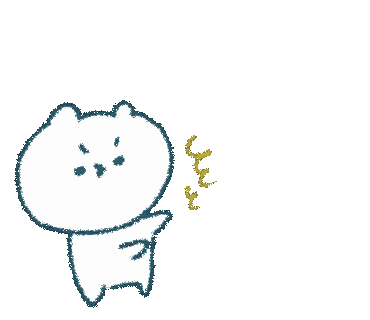 くま シロクマ Sticker For Ios Android Giphy くま シロクマ Sticker For Ios Android Giphy