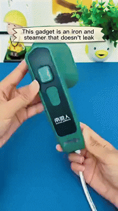 Animated GIF