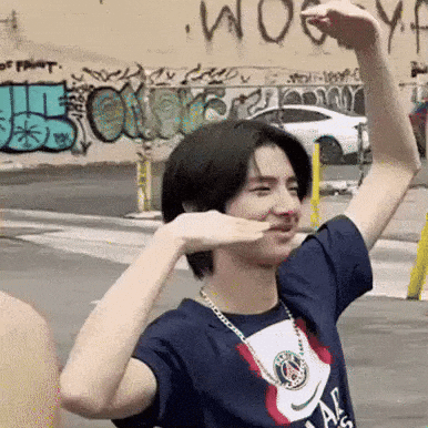 Cortis GIF