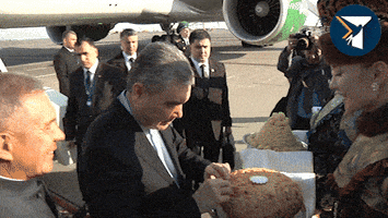 Turkmenistan GIF