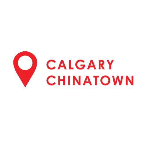 Calgary Chinatown Sticker