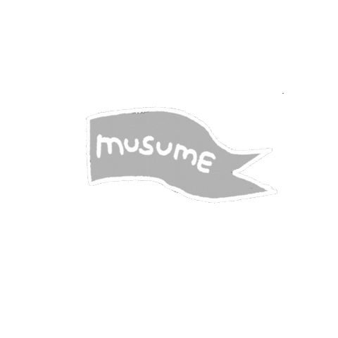 Animated Sticker