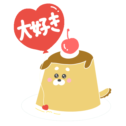 Pudding ぷりん Sticker