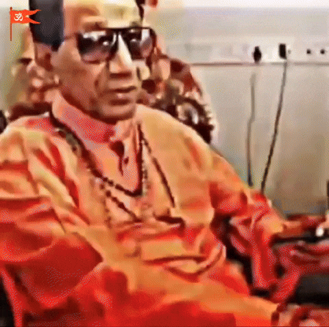 Hindu Thackeray GIF