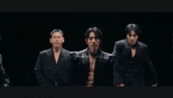 Sway GIF
