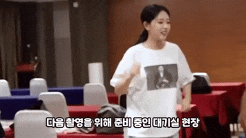 Olivia Hye GIF