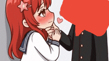 Suki Senpai GIF